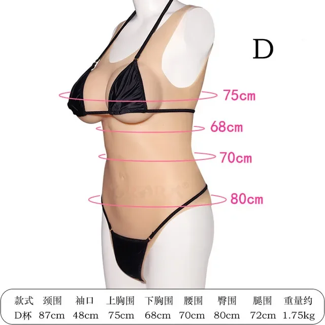 صدر كبير من السيليكون، زي صدر مزيف للعب الأدوار، ألعاب صناعية للذكور والإناث