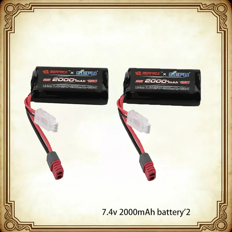 7.4V 2000mAh battery with T-type plug and balanced plug, suitable for MJX Hyper Go 14208, 14301, 14302, 14303, 14304 remote cont