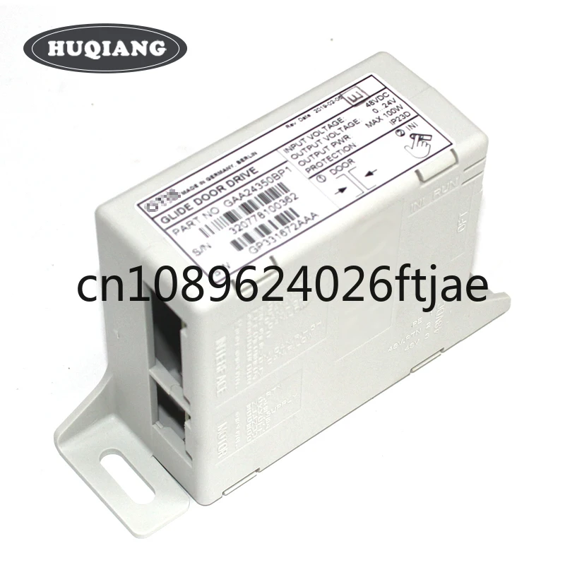 Hq Lift Elevator Pa… - image