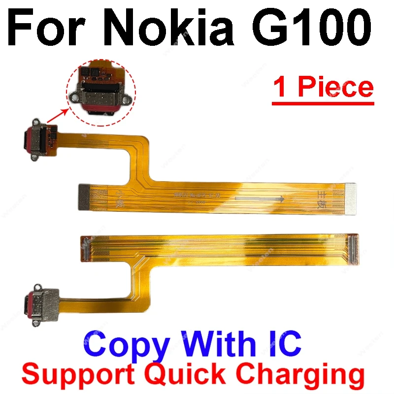Płytka ładująca USB Port dokujący Elastyczny kabel do Nokia XR20 XR21 X30 Złącze ładowarki USB Elastyczny kabel Płytka Wstążka Części naprawcze — zdjęcie produktu 2