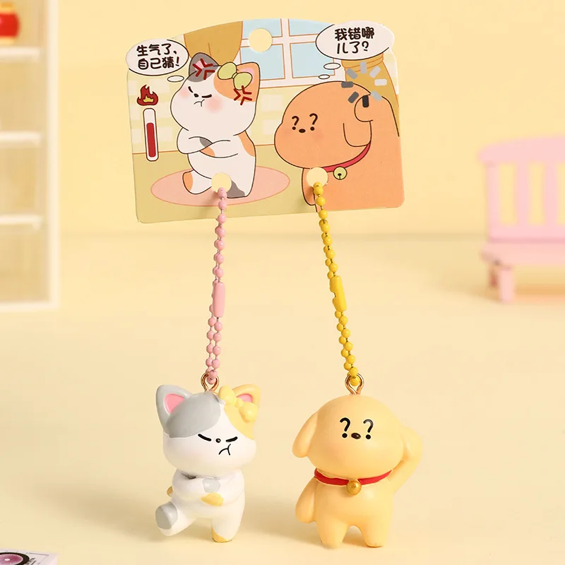 Creative Animal Guess Angry Cat Idea Couple Key Chain Cute Question Mark Eyebrows Eyes Can't Understand Dog Pair of Doll Keyring