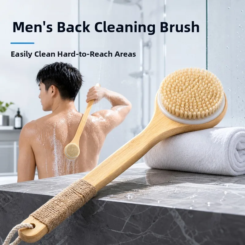 男性用バスブラシ-ロングハンドル-ソフト毛先の柔らかい石鹸ブラシ-背中洗い用バスブラシ-パーソナル衛生洗浄ツール