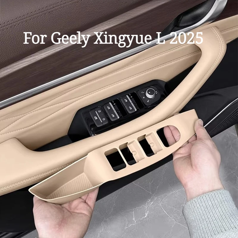 

Силиконовая накладка на панель управления стеклоподъемниками для Geely Xingyue L 2025, защитная наклейка для 4-дверных моделей, аксессуары для интерьера