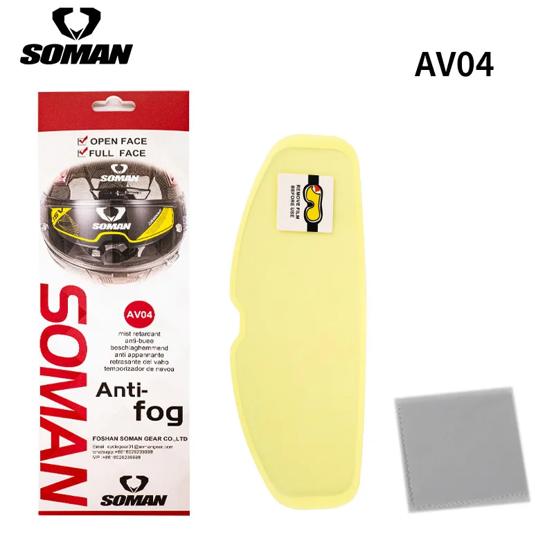 

SOMAN мотоциклетный шлем козырек противотуманная наклейка шлем электромобиля общий противотуманный пленка