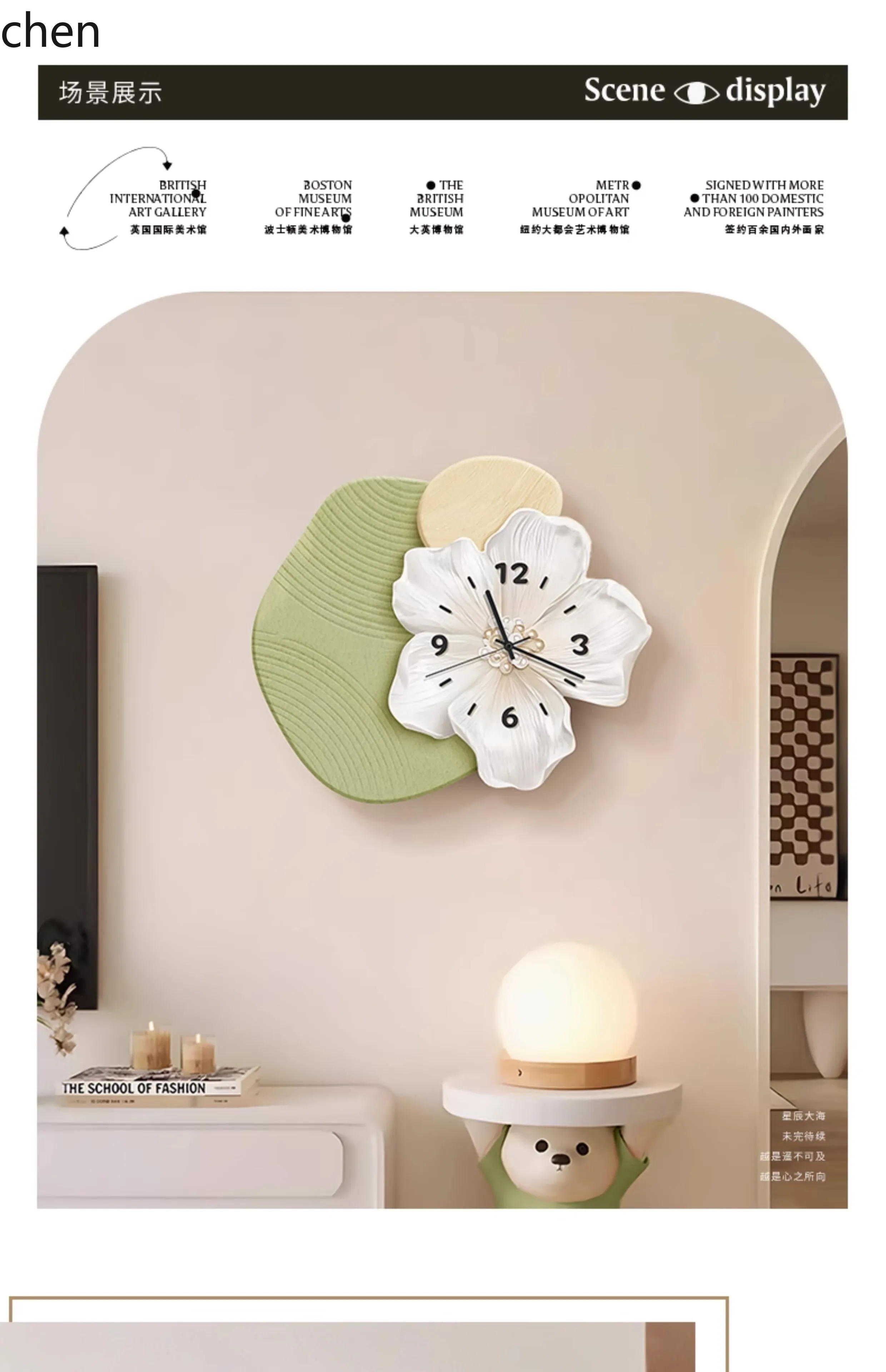 YXY No-Drill Floral Clock Wall Clock Living Room Black and White High-End Feel Clock Wall Hanging