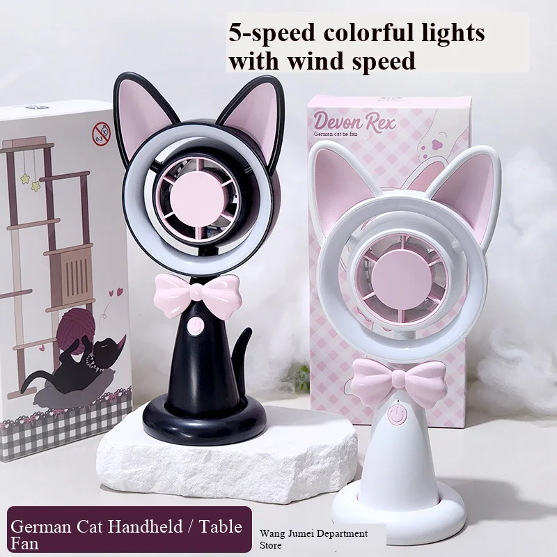Novo Ventilador Portátil em Forma de Gato com Vento Forte, Carregamento USB, Adequado para Dormitórios Estudantis, Ventilador de Mesa Pequeno com Luz