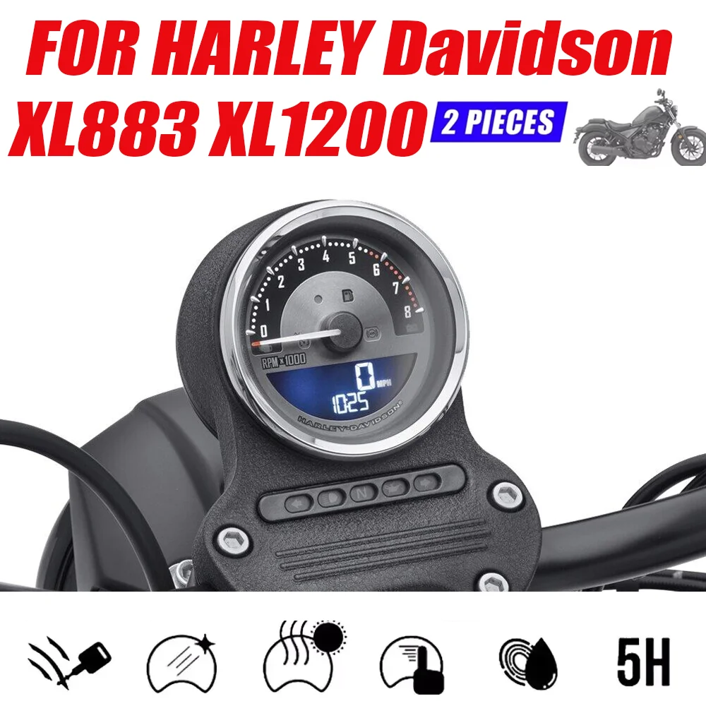 

For Harley Davidson XL883 XL1200 XL 883 XL 1200 Motorycle Accessories Dashboard Cluster Scratch Protection Film Screen Protector