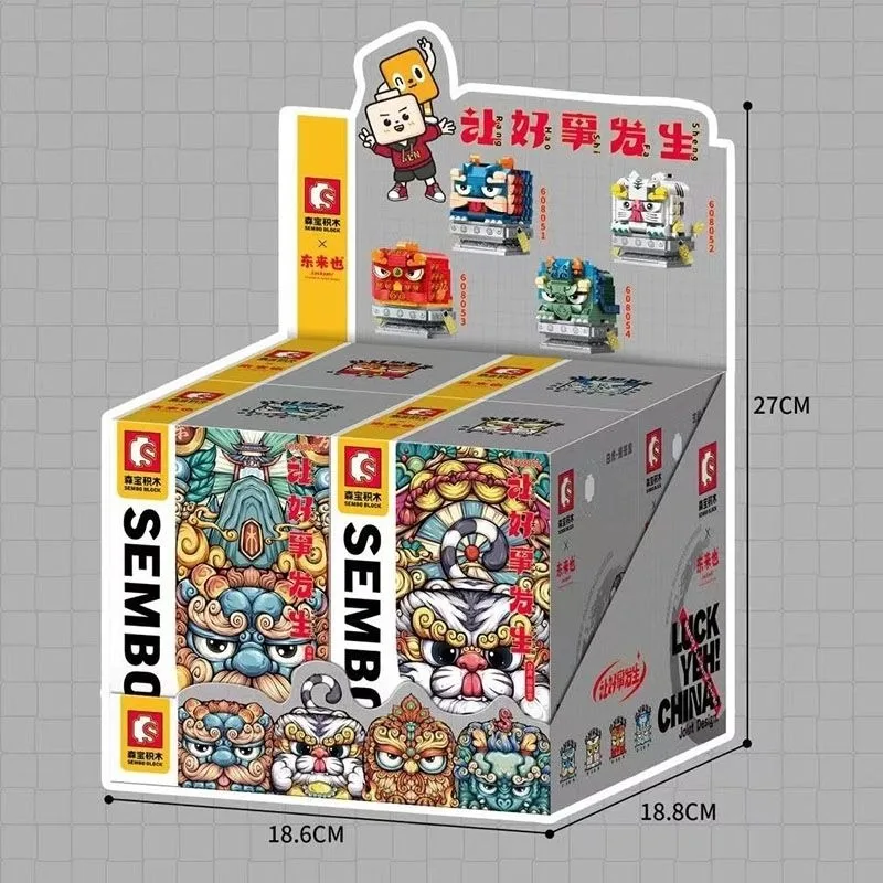 SEMBO Four Mythical Divine Beasts Chinese Style Collectible Building Block Display Assembly Model Kit