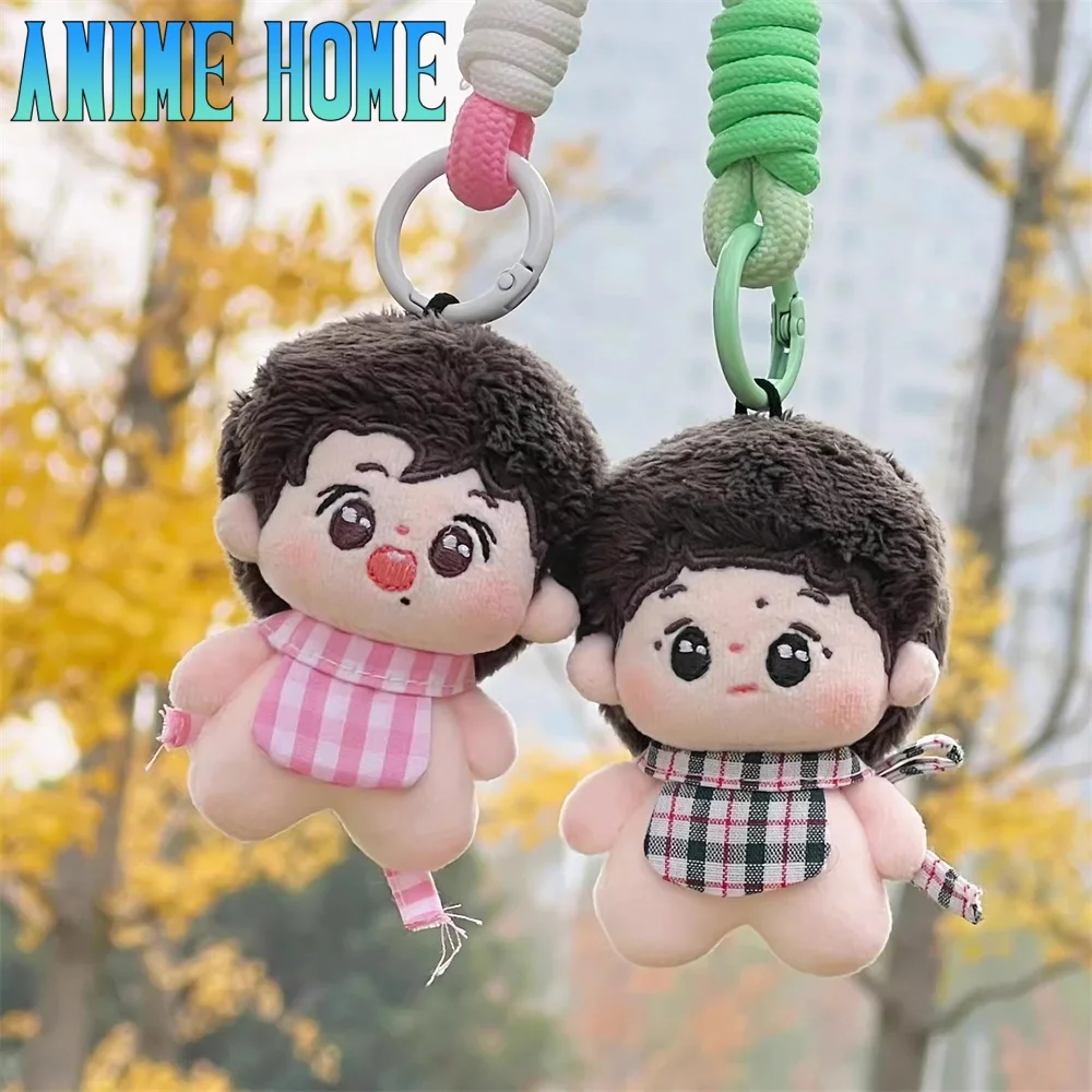 Original Wang Yibo Xiao Zhan Idol Star Plush 5cm Doll Toy Plushie Stuffed Cosplay Kids Gift Pre-order