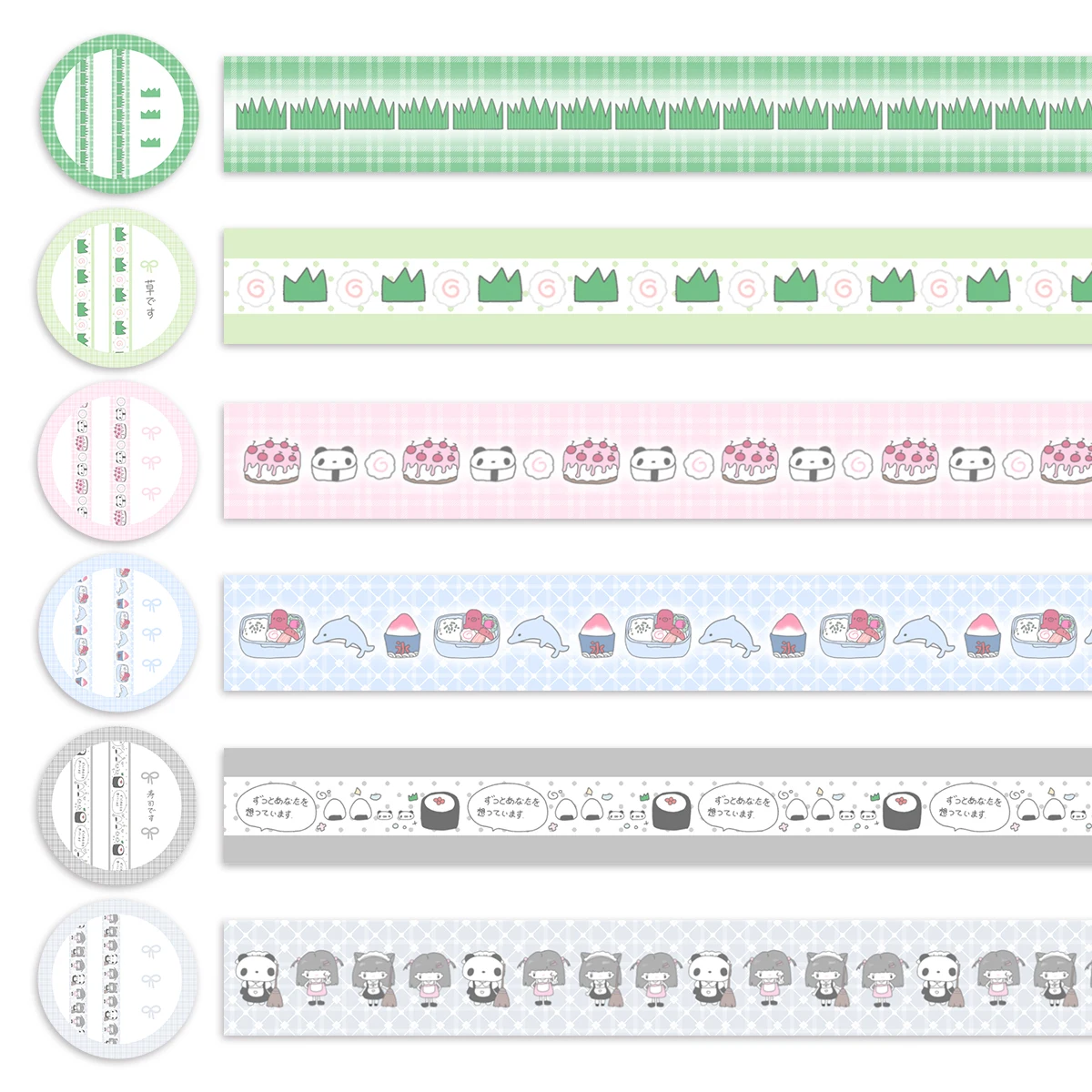 WAKAWAKA Showa postal Kawaii, calcomanía Washi Tape, cinta adhesiva para álbum de recortes, artes, manualidades, álbum, diario