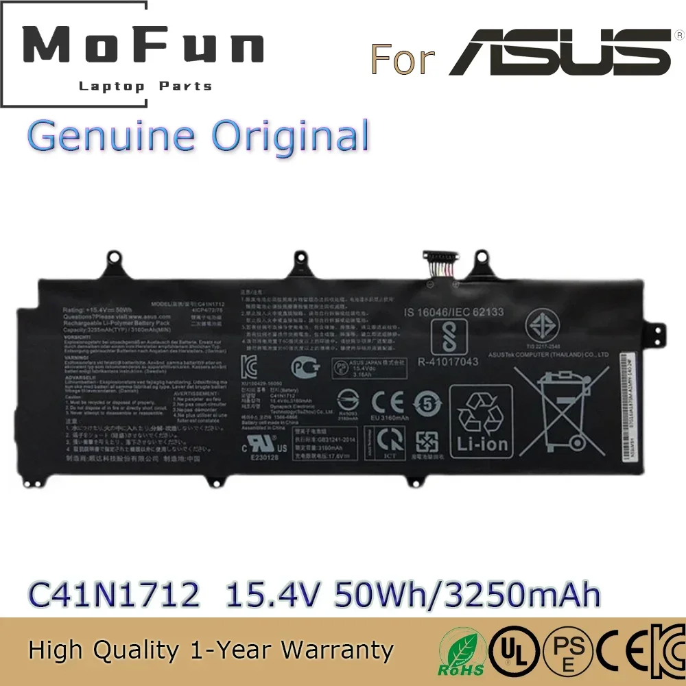 

Brand New Original C41N1712 15.4V 50Wh Laptop Battery for Asus ROG Zephyrus GX501VS GX501G GX501GS GX501VI etc.