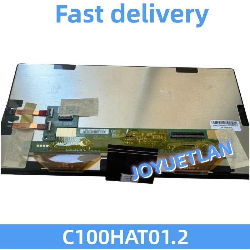 Original 10 นิ้ว C100HAT01.2 หน้าจอ LCD ใช้สําหรับ Volkswagen ID3/ID4/ID6 Touareg, Tiguan, CC, รถกอล์ฟจอแสดงผลหน้าจอ