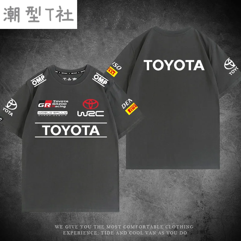 Thumbnail 2 - #74 Latest Sports Uniforms Offers