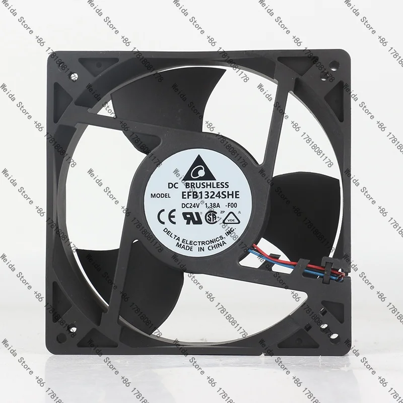 

12738 Delta DC 24V 1.38A 127X127X38MM Large air volume speed axial flow inverter 12.7CM EFB1324SHE-F00 cooling fan