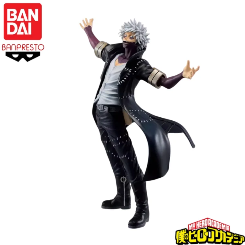 

En Stock Original Bandai Banpresto My Hero