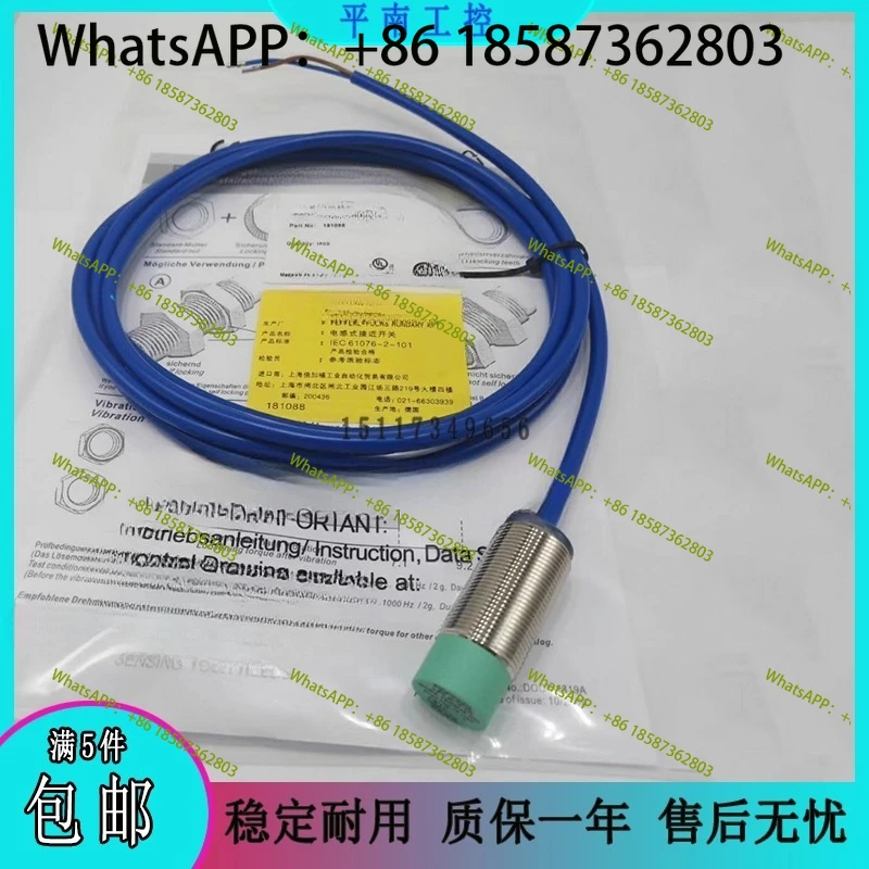 New, proximity switch NCN15-30GM40-N0 NCB5-18GM40-NO explosion-proof sensor