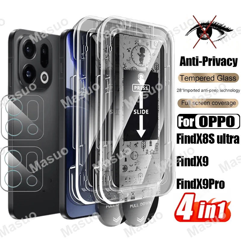 

2+2PCS for OPPO Find X8 Ultra Anti-Spy Tempered Glass-One-Pull Dust Removal-9H Anti-Scratch,Anti-Peeping Technology,Bubble-Free