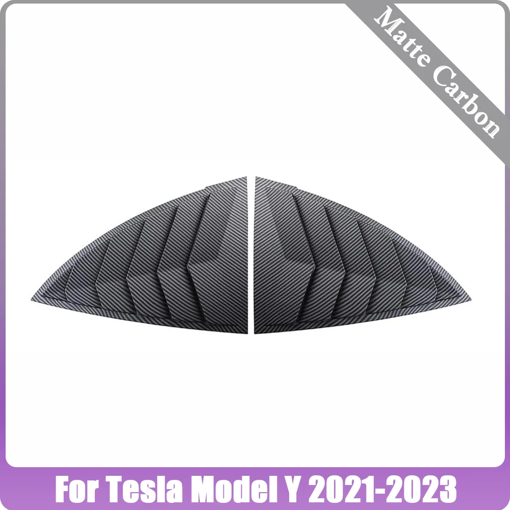 Matte Carbon