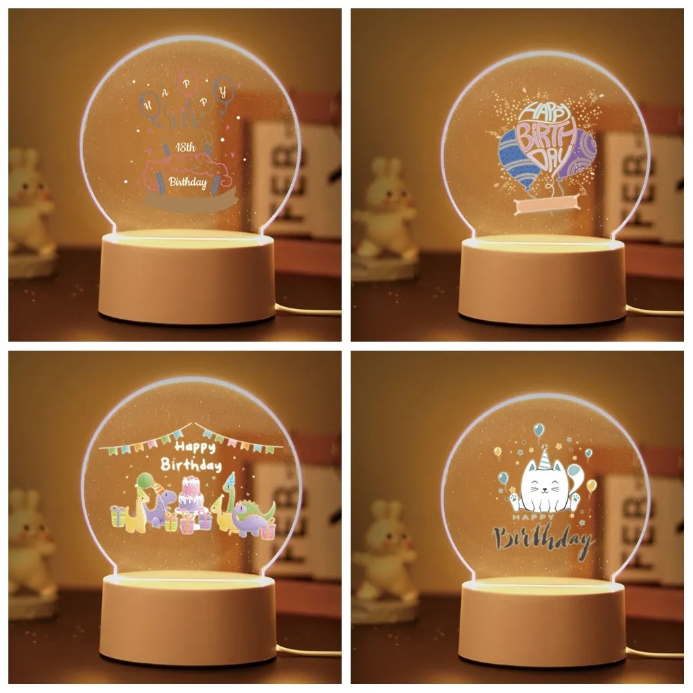 

New Happy Birth Day 3d Illusion Night Lamp With Kids Boys Girls Birthday Gift Acrylic Night