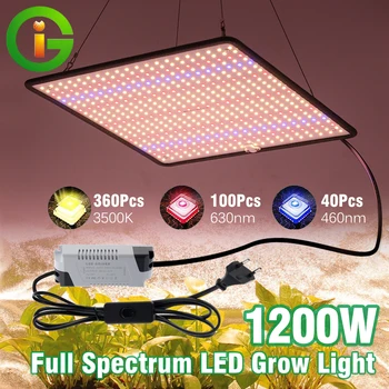 מנורת גידול לצמחים בספקטרום מלא 40W