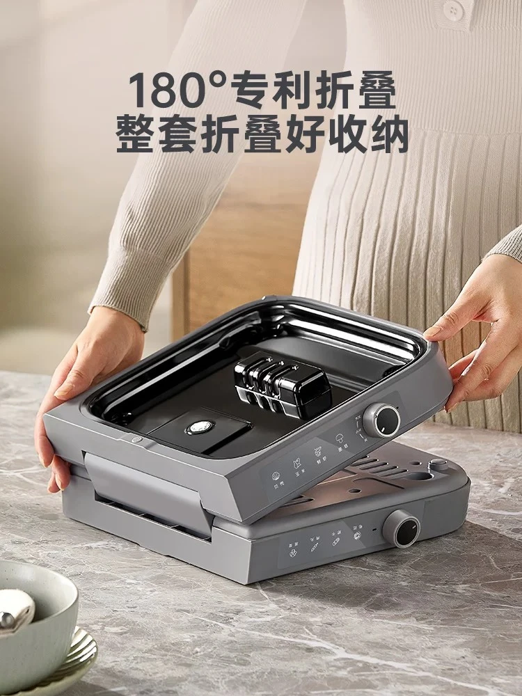 Stackable Detachable Mandarin Duck Electric Hot Pot Large Capacity Multi-function Home Electric Cooker