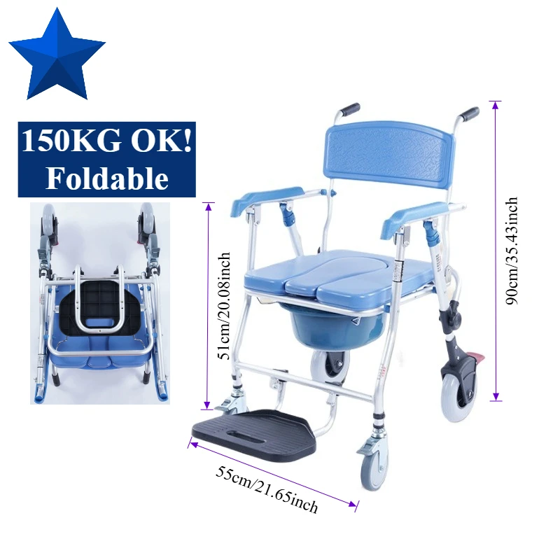Toilet Chair for The Elderly Bathroom with Wheels Maternity Shower Stool Waterproof Mobile Equipped with Detachable Bucket