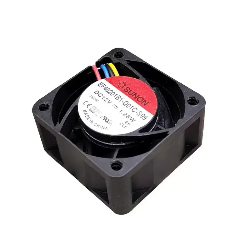 for 4020 fan 17.8mm 2 pieces