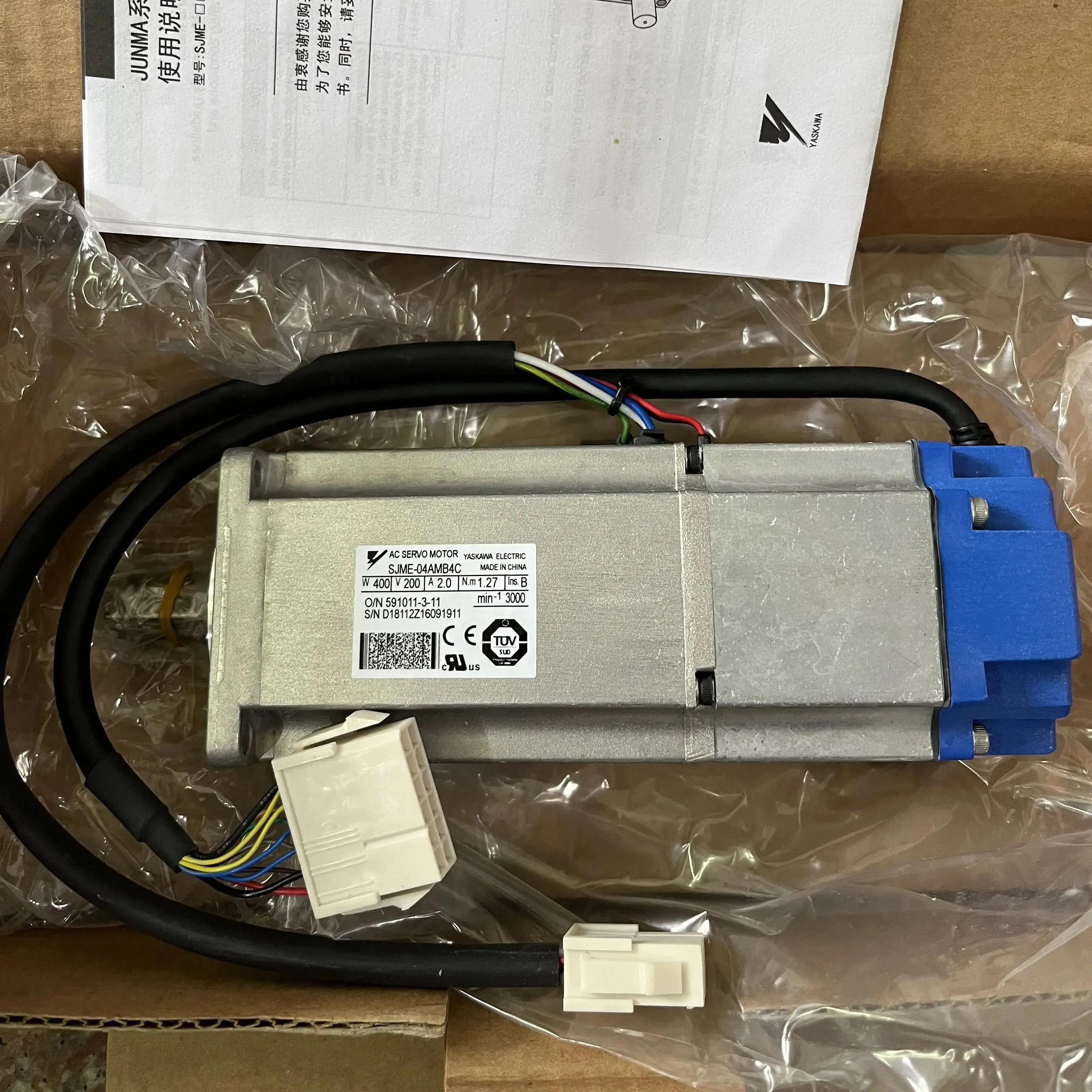 

SJME-04AMB4C Brand new Servo motor，Fast shipping，SJME 04AMB4C
