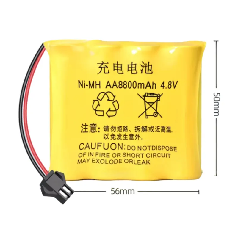 

4.8 Volt 800 mAh Replacement Battery Suitable for Toy Remote Control Cars Large Capacity New Products -