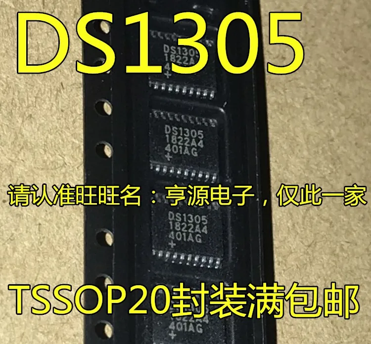 

20 шт. оригинальные новые часы DS1305E DS1305 DS1305E+TR TSSOP20