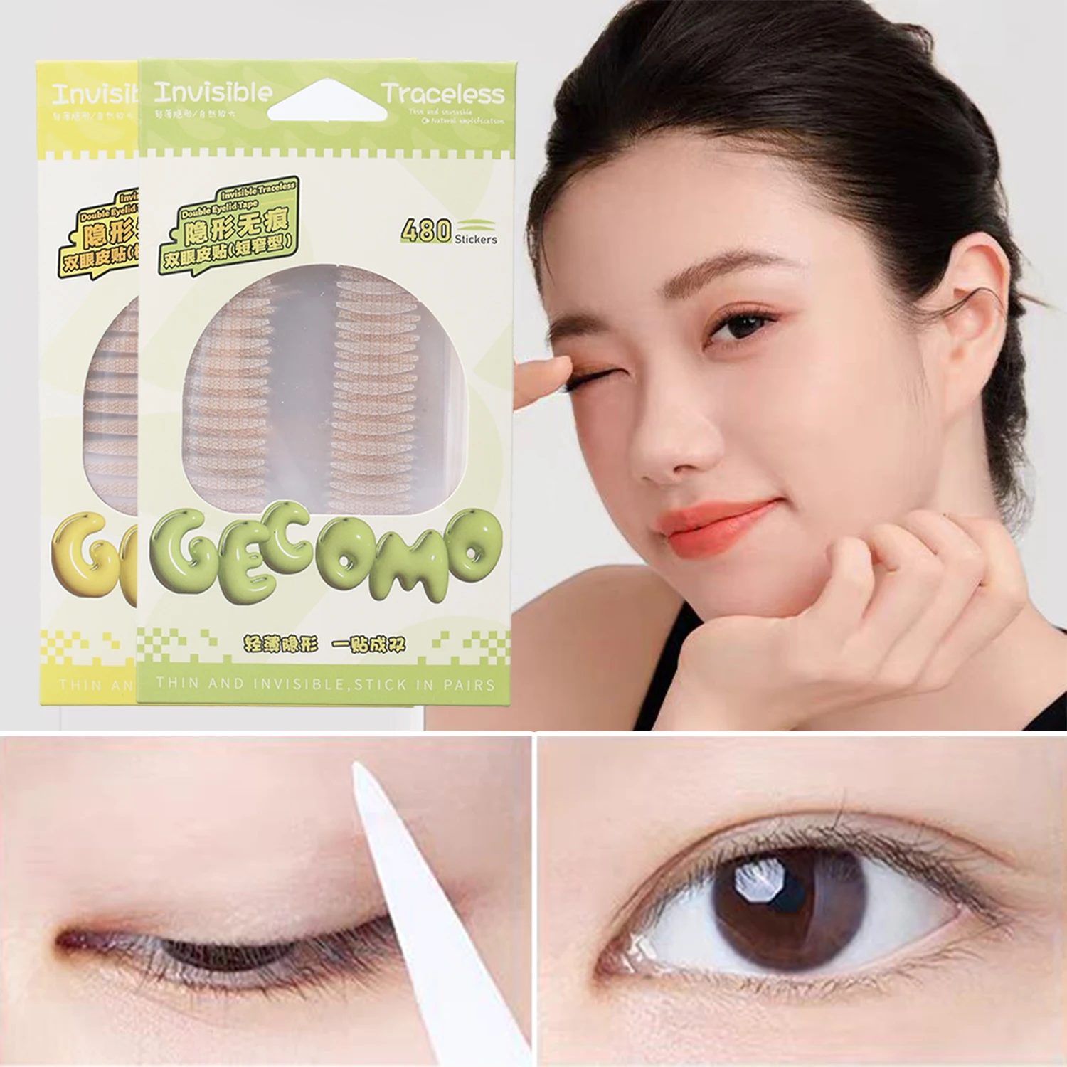 메쉬 레이스 120/480PCS 이중 눈꺼풀 테이프 보이지 않는 Traceless 방수 자기 접착제 이중 접기 스티커 눈꺼풀 메이크업 도구