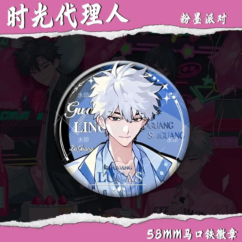 Anime Link Click Button Brooch Cartoon Cheng Xiaoshi Lu Guang Qiao Ling  Badge Lapel Pins Clothing Backpack Cosplay Accessories