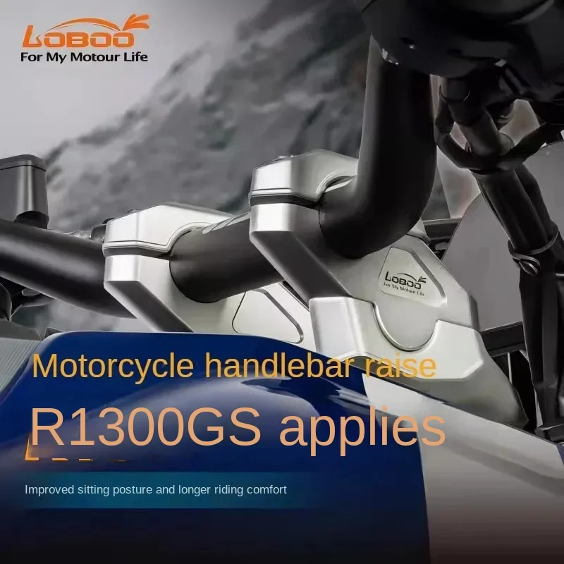 

LOBOO Motorcycle Handle Heightening Is Suitable for BMWR1300GS Modifie Cock Handle To Increase Size BMW Motorcycle Accessories