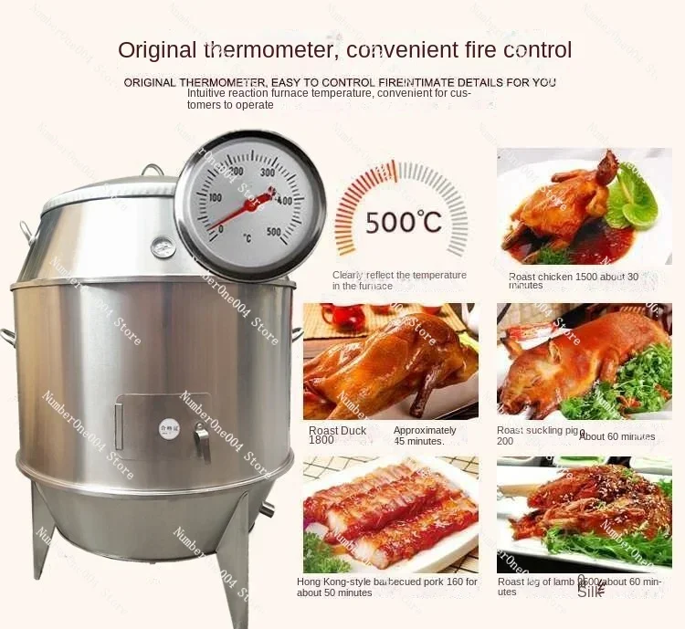 Gewerblicher Gas-Entenbräter mit Doppelschicht-Hängegrill für Hähnchen …
