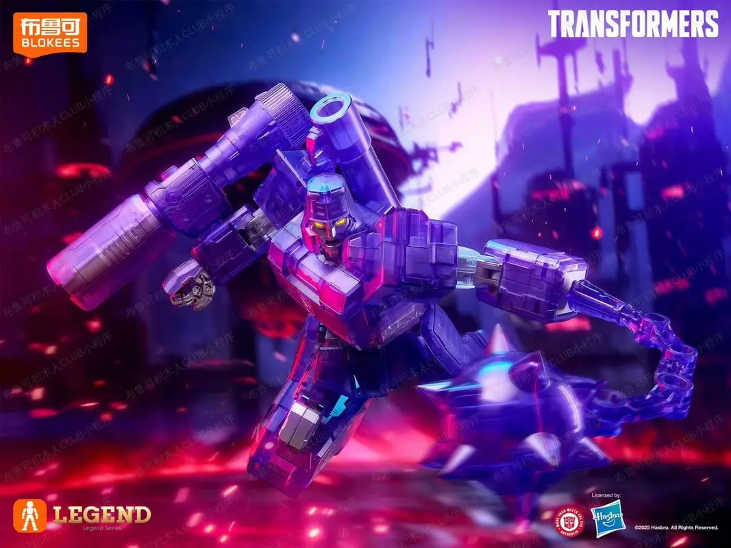 En Stock Blokees Transformers Mech édition Ae02 G1 Megatron énergie Explosion Ver figurines d'action assemblé modèle jouets cadeaux