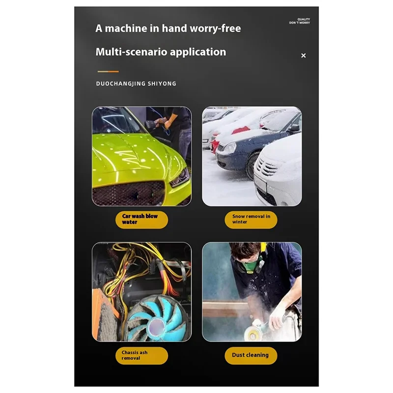 ABLL-Violent Turbo Fan Ручной мощный уличный фен Автомобильный сверхбольшой уличный фен 5 аккумуляторных блоков