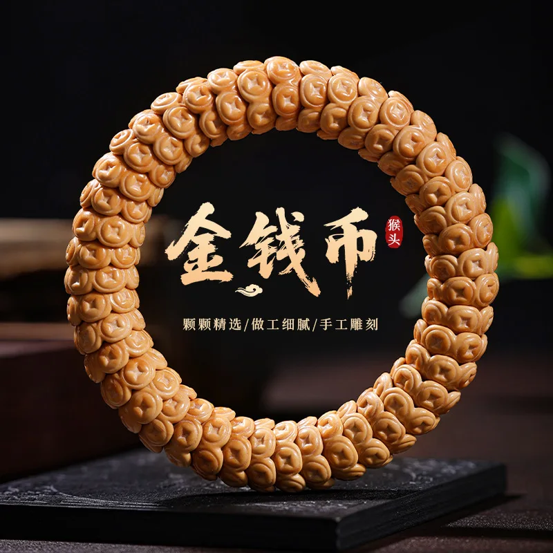 

Monkey Head Carving Golden Rice Bowl Handstring Cornucopia Hand Carved Gold Coin Monkey Head Literary Play Buddha Beads Bracelet