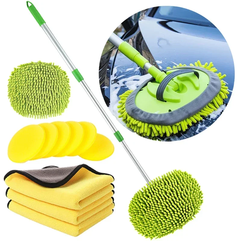 Universal Adjustable Telescoping Long Handle Cleaning Mop Car Detailing Washing Brush Tool Auto Accessories Car Cleaning Tools