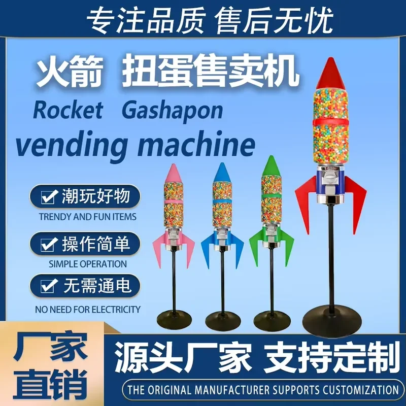 for Rocket Candy Vending Machine Automatic Capsule Large Capacity Coin Slot 1 Year Warranty