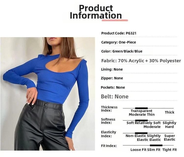 Spice Girls Tuta slim fit con spalle scoperte tinta unita per donna Base dimagrante stile europeo e americano PG321