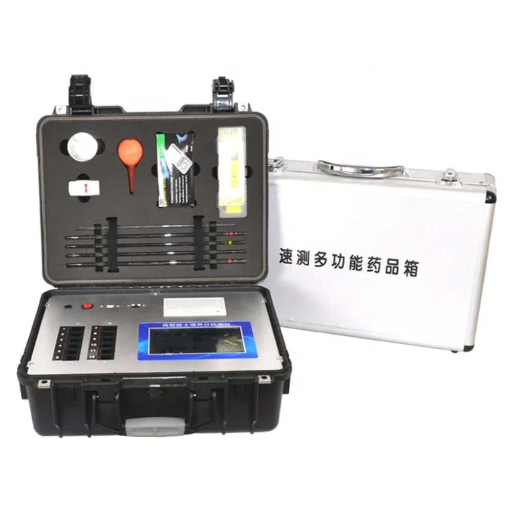 Soil Nutrient Analyzer Tester Fertilizer Rapid  Farm Laboratory NPK Fertility     Detector