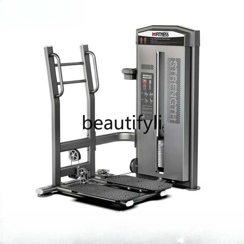 

x Standing Heel Raise Trainer Gym Commercial Calf Muscle Strength Training Equipment