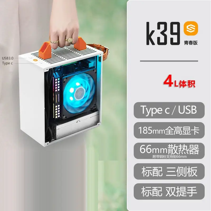 Personalizzazione del PC di gioco Utilizzato Nuovo Core I9 I7 I5 Ryzen R7 R5 RX580 RX5500XT RTX4090 RTX3060 3A Giochi Custodia RGB con cornice alta