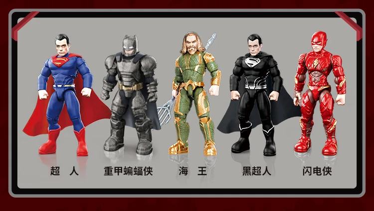 DC Justice League Spielzeug, The Dark Knight Trilogy Actionfigur, Batman, Superman, Aquaman, The Flash, Bausatzfigur, Geburtstagsgeschenk – Detail 3