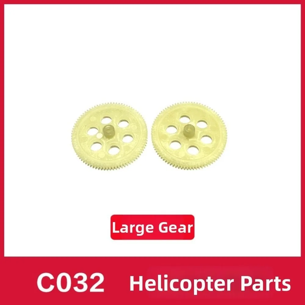 RC ERA RC Helicopter Spare Parts C032 UH1 Model Airplane Accessories Main Blade Landing Gear Simulation
