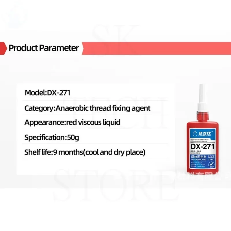 DX-271 برغي لاصق لاهوائي لاصق موضوع ختم مانع التسرب ربط مكافحة تخفيف شريط المواد الخام السائلة المياه القوية