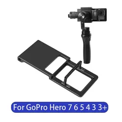 Handheld Gimbal Adapter Switch Mount Plate for GoPro Hero 7 6 5 4 3 3+ Yi 4k Camera for DJI Osmo Feiyu Zhiyun Smooth Q Gimbal