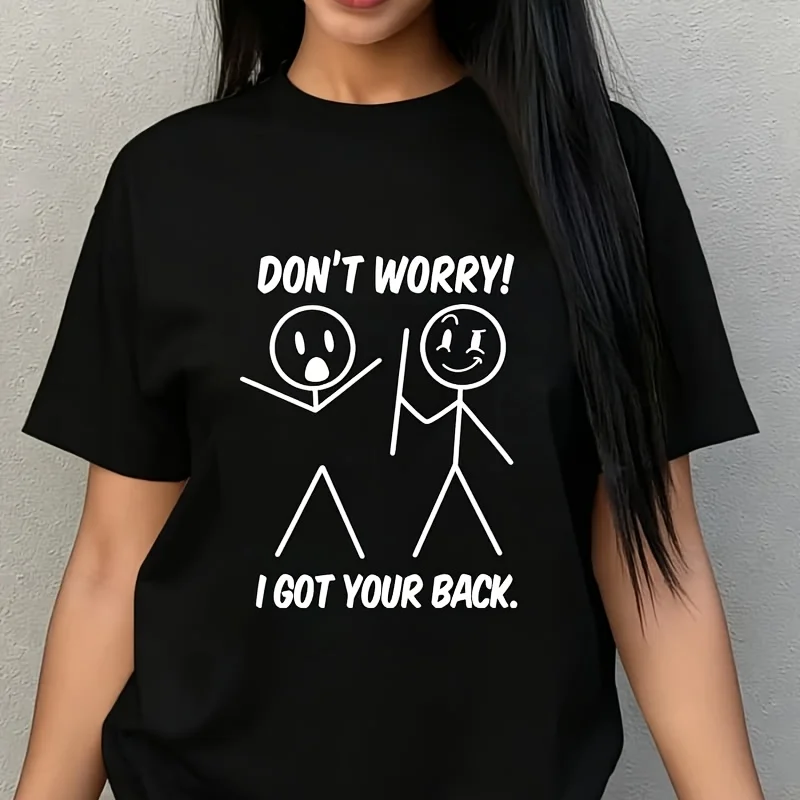 Dont Worry I Got Your Back Funny Stick People Quote Saying Women's Plus Size T-Shirt 100% Cotton 220g