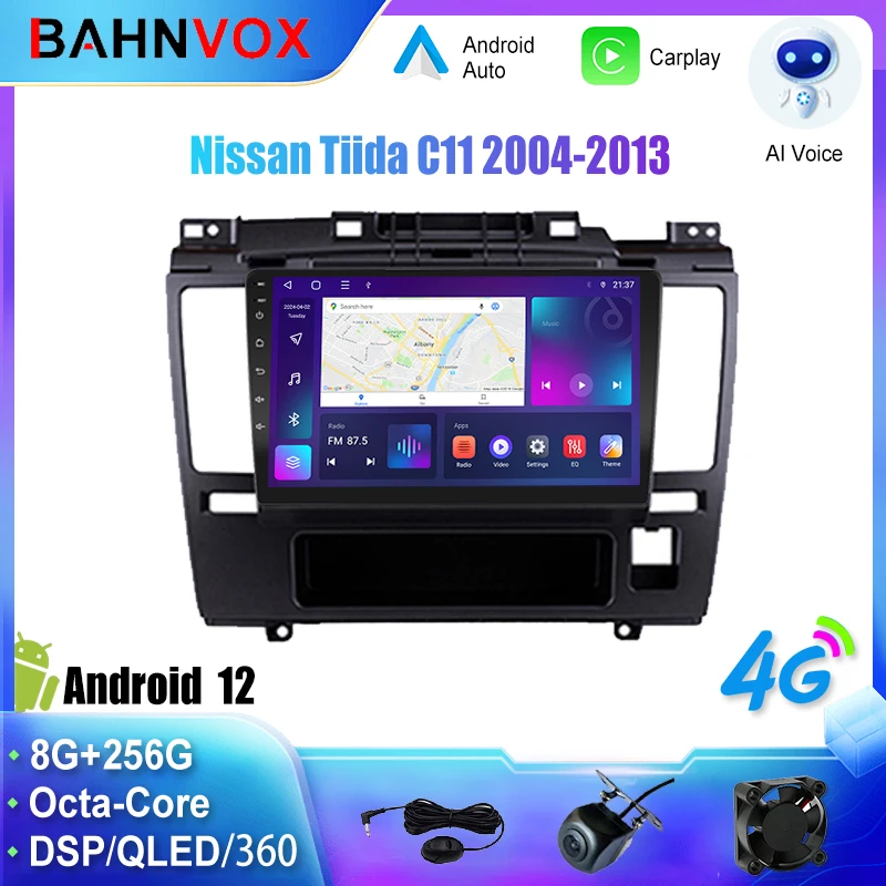 

Android Car Radio GPS Navigation Multimedia Video Player For Nissan Tiida C11 2004-2013 Stereo Tape Recorder Screen 4G