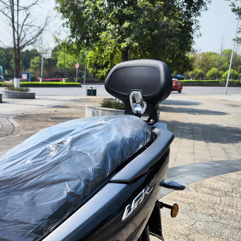 For Haoujue UFR150 Backrest Modification, Passenger Backrest, Aluminum Alloy Backrest Accessories, Non-destructive Installation